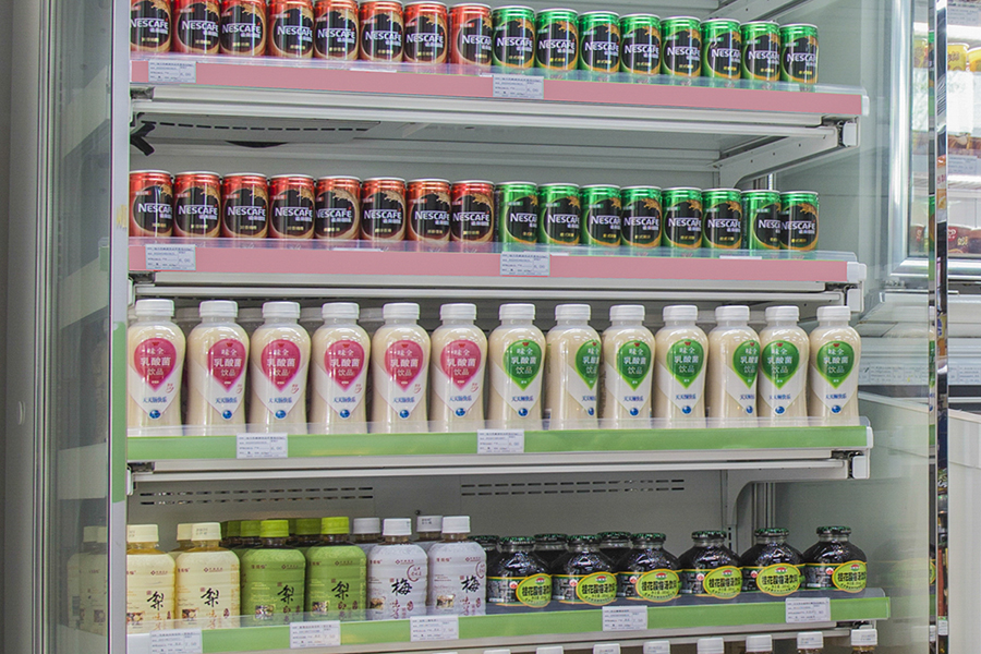 <b>自携式冷热一体陈列柜1900H</b>