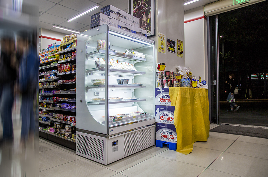 <b>自携冷藏_冷热一体</b>